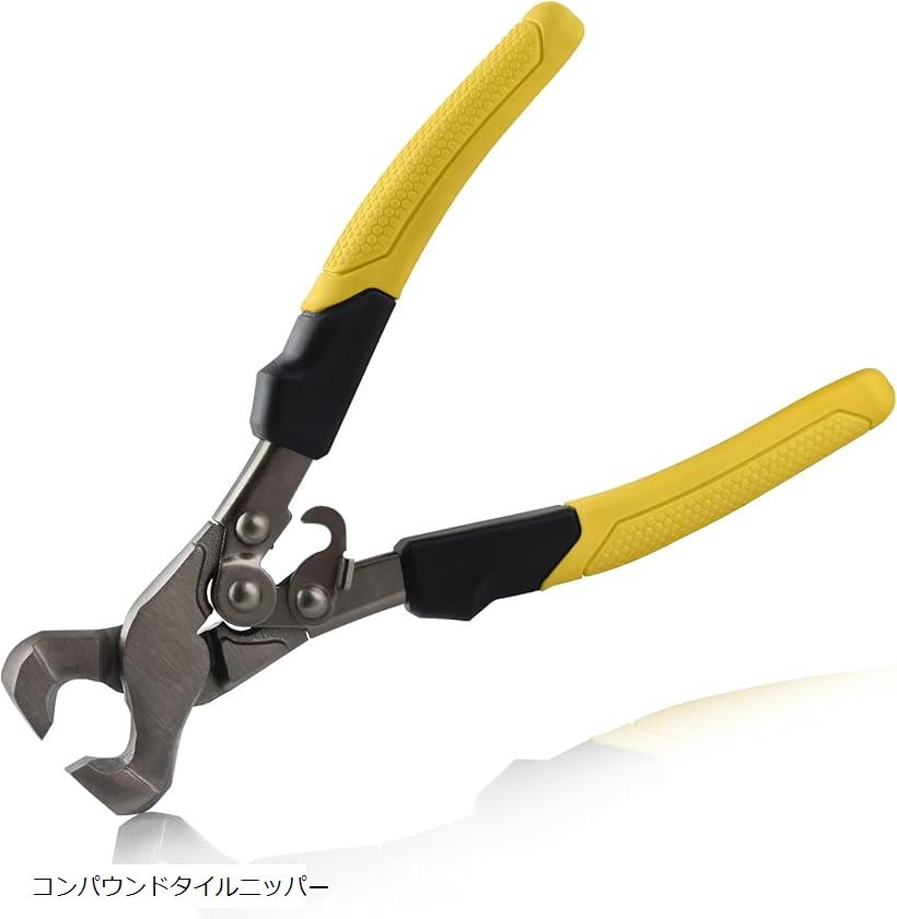 バリエーションコード : 2bjjoc558s商品コード2bj00tfrsx商品名タイルニッパー タイル喰切り 切り割り 切断工具 作業工具 大工道具 左官用品 内装道具ブランドLEONTOOLサイズ等228mm用途:タイルから小さな破片や不規則なエッジを除去し、磁器を含むすべてのタイプのタイルに不規則なカットを行います。あらゆるタイルプロジェクトに最適で効率的なツールです。注意:ガラスの厚さが3.6mm/0.14インチより大きいことを確認してください。デザイン:複合アクションは、従来のニッパーよりも2倍の力を提供します。余分なレバレッジはカットし、通常よりもこの作業を改善するために少ない労力を必要とします。安全ロックは、ニッパーツールを使用していないときに事故を避けることができます。材質:ペンチは耐久性と長持ちのための高炭素鋼で作られています。ブラックニッケル仕上げを追加することで耐錆性を向上させています。滑り止めと快適なグリップのためのbi-color tpr人間工学に基づいたハンドル。サイズ：全長228mm x 幅67mm x 高さ26mm / 9.0 x 2.6 x 1.0防錆油:防錆油はペンチに現れるかもしれません、それは錆からペンチを保護することができます。汚れや使用済みの製品ではありません、あなたはそれをきれいにすることができ、それは機能に影響を与えません。また、乾燥させた後に防錆油を塗っておく必要があります。※ 他ネットショップでも併売しているため、ご注文後に在庫切れとなる場合があります。予めご了承ください。※ 品薄または希少等の理由により、参考価格よりも高い価格で販売されている場合があります。ご注文の際には必ず販売価格をご確認ください。※ 沖縄県、離島または一部地域の場合、別途送料の負担をお願いする場合があります。予めご了承ください。※ お使いのモニタにより写真の色が実際の商品の色と異なる場合や、イメージに差異が生じることがあります。予めご了承ください。※ 商品の詳細（カラー・数量・サイズ 等）については、ページ内の商品説明をご確認のうえ、ご注文ください。※ モバイル版・スマホ版ページでは、お使いの端末によっては一部の情報が表示されないことがあります。すべての記載情報をご確認するには、PC版ページをご覧ください。