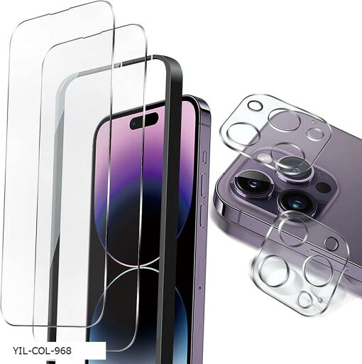 2+2枚セット iphone14pro ガラスフィルム カメラフィルム ガイド枠付き 全面保護 耐衝撃 硬度9h 貼り付け簡単 気泡ゼロ 指紋防止 日本素材製 強化ガラス 液晶保護フィルム(2+2+1 iPhone14 pro) 2+2枚セット iphone14pro ガラスフィルム カメラフィルム ガイド枠付き 全面保護 耐衝撃 硬度9h 貼り付け簡単 気泡ゼロ 指紋防止 日本素材製 強化ガラス 液晶保護フィルム(2+2+1 iPhone14 pro)