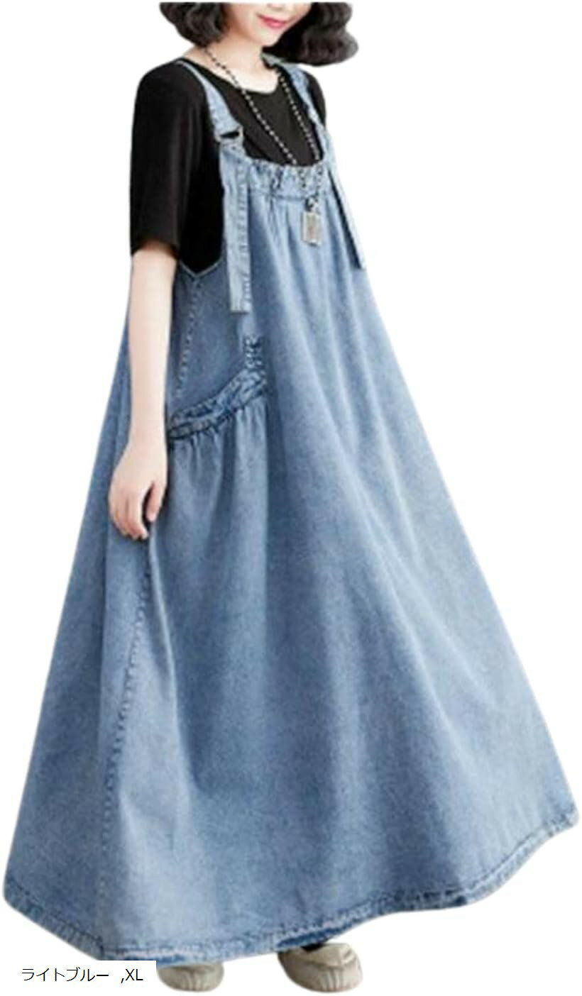 かわいい カジュアル デニム ジャンパースカート 大人 サロペット レディース 無地 シンプル リラックス マキシ丈 ジャンスカ ワンピース (ライトブルー, XL)