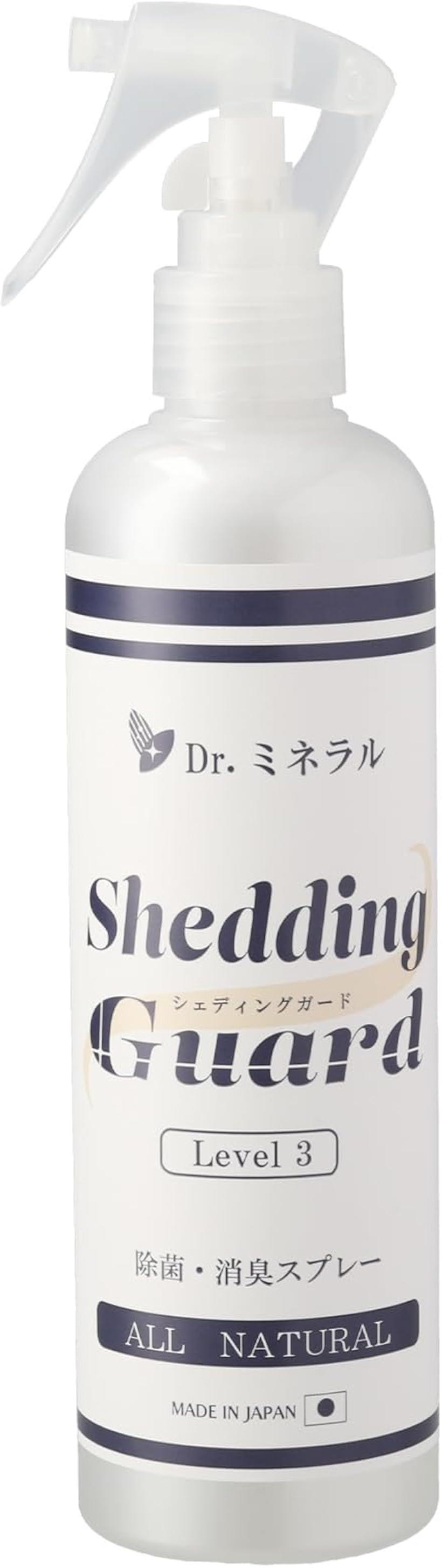 シェディングガード 除菌 消臭 スプレー フルボ酸 無香料 300ml ペットや子供にも安心のサムネイル