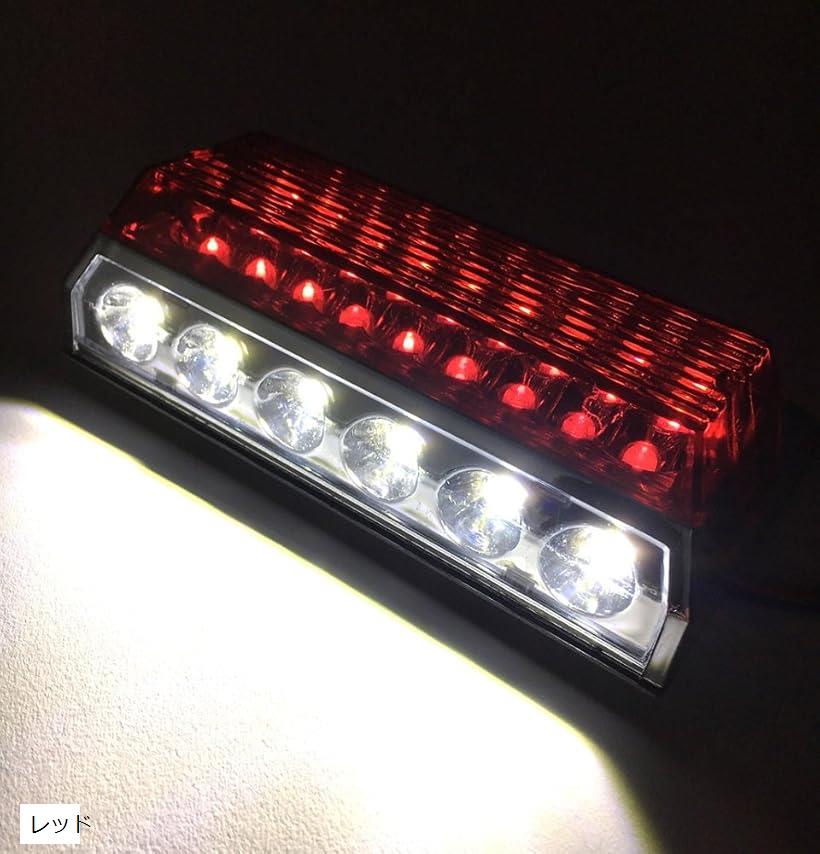 24V トラック 用 角型 LED サイド マーカー ランプ アンダー ダウン ライト 付き 10個 セット カスタム パーツ トレーラー デコトラ 等(レッド)