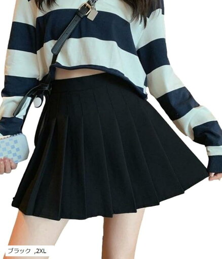 地雷系 かわいい プリーツ ミニスカート 服 フレア ひざ上 ショート丈 ミニ丈 大きいサイズ(ブラック, 2XL) 地雷系 かわいい プリーツ ミニスカート 服 フレア ひざ上 ショート丈 ミニ丈 大きいサイズ(ブラック, 2XL)
