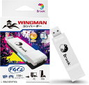 Wingman FGC2 コンバーター - PS5/PC 用 アーケードスティック アダプター すべての ゲームに対応(Black&White)