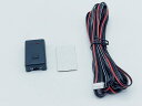 12V/24V対応 ストロボコントローラー LEDリレー 常時 点滅 カスタム(2)