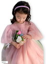 チュール レース ワンピース ピンク バルーン袖 ベビー ドレス 結婚式 誕生日 キッズ 子供 プレゼント お祝い(110, M)