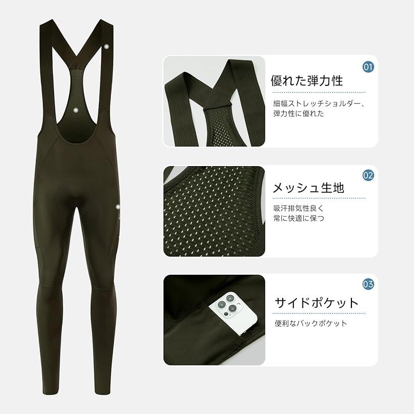 メンズ サイクルパンツ サイクルビブパンツ ロング ビブタイツ サイクリング ロードバイク サイクルウエア 4Dパッド 通気 速乾 弾力 ポケット 反射材 (グリーン, 2XL)