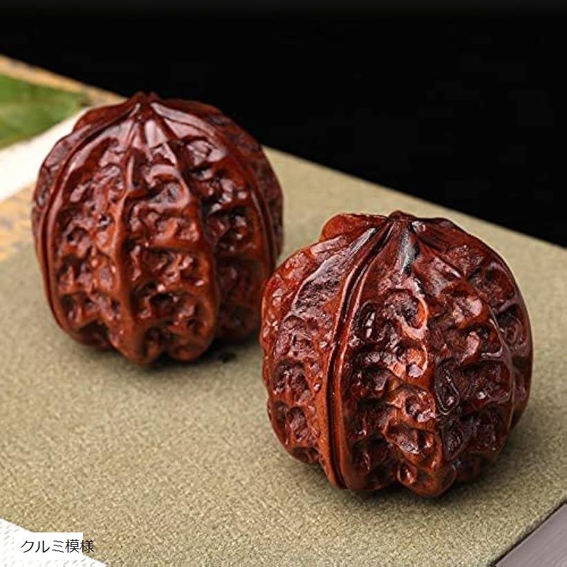 ȵ 򹯵 򹯥ܡ Ǿܡ ȥ졼˥󥰴 2ĥå  Ħʪ()