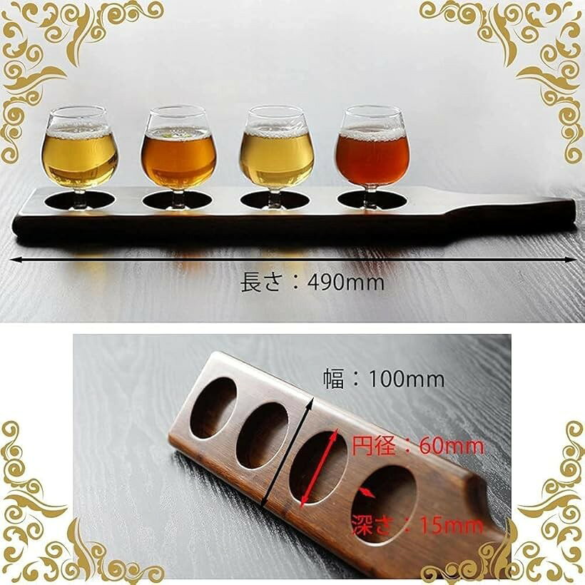 トレー 木製 おしゃれ レストラン バー ワイングラス ビアグラス カフェトレイ N-W099 (4個用, 長さ10cm x 幅49cm x 高さ2cm) horiku-10211005 ホリック サンプル画像3
