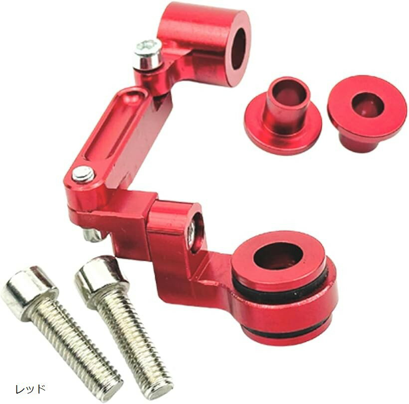 リザーバータンク ステー ブレーキ クラッチ用 アルミ製 (レッド)