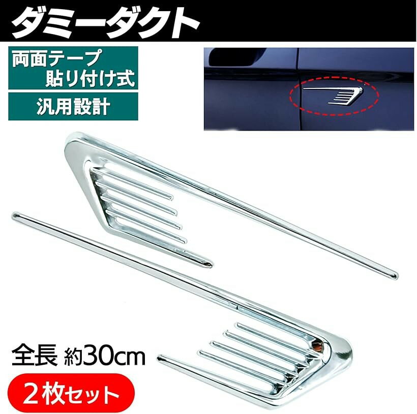 ���ߡ������� �ե������ �������ѡ��� ���� ������ ��������ơ��� ���� ���å� �ҳ��� SM-324-DD (��, 30cmx7.5cm)