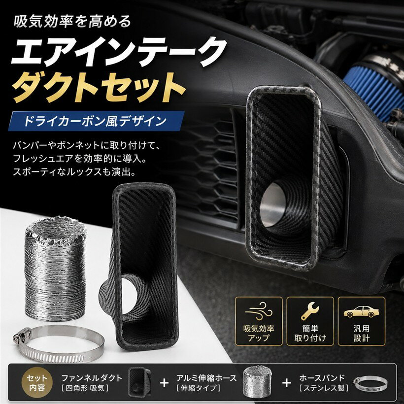 楽天市場】クレージュ タクト（車用品・バイク用品）の通販