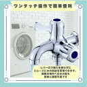 horiku:10211392のサンプル画像2