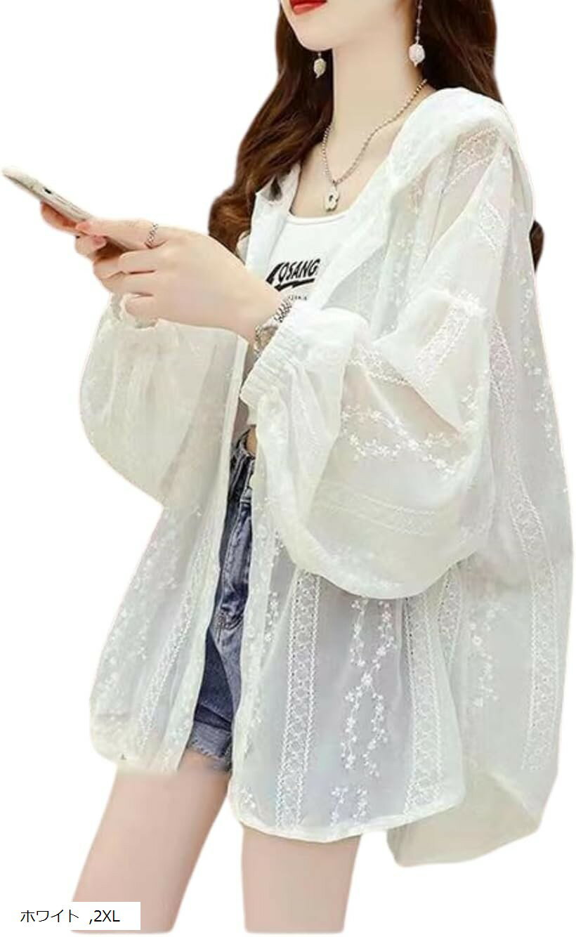 可愛い シアートップス レディース 夏 シアーパーカー シアーシャツ カットソー レース カーディガン 冷房対策 日焼け対策 uvカット ゆったり 体型カバー (ホワイト, 2XL)