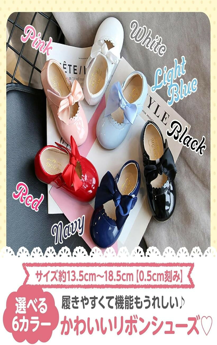 キッズ シューズ 女の子 ベビー フォーマル 靴 子供靴 結婚式 発表会 入園式 (レッ...