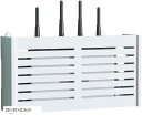 ルーター 収納 ルーターボックス 壁掛け wifi 木製 組み立て式 (ホワイト, 38x20x8.5cm)