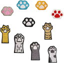 ワッペン 10枚セット アイロン アップリケ 猫 肉球 男の子 女の子 子供用 小さい アイロン接着 刺繍 可愛い(マルチ)