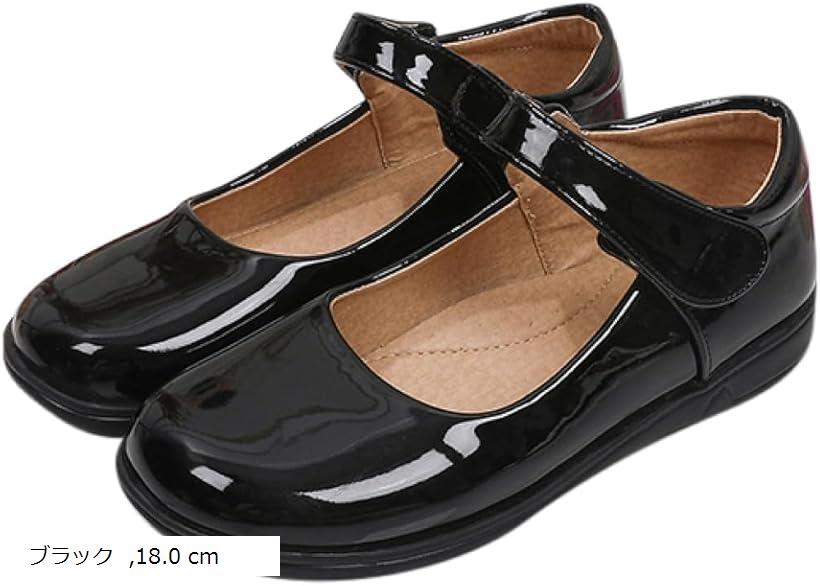 女の子 ドレスシューズ フォーマル ガールズ キッズ 七五三 ピアノ 発表会 結婚式 卒業式 卒園式 入学..