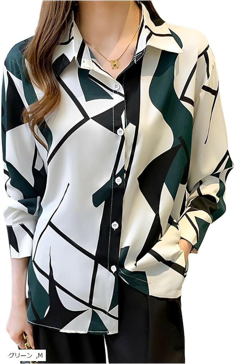 サラッと心地よい肌触り ブラウス シャツ レディース 襟付き 長袖 トップス 幾何学模様 春 夏 秋 柄付き カジュアル レトロ柄 柄シャツ カットソー きれいめ 大人な女性 (グリーン, M)