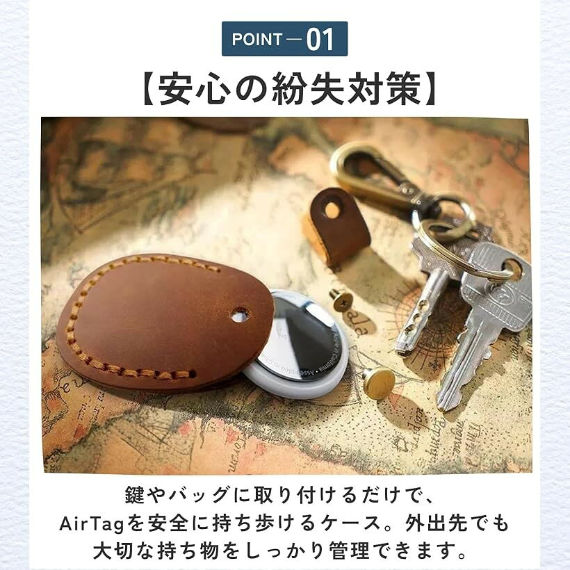 レザー調キーホルダー スマートタグケース 持ち運び 紛失防止 コンパクト (グリーン)