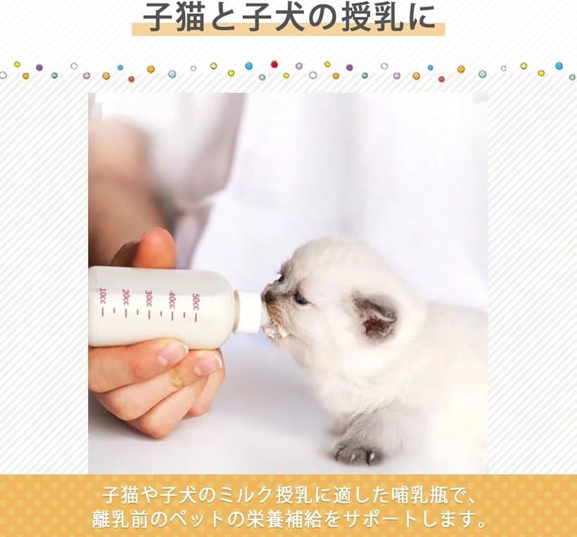 Ӯ���� ��ǭ �ߥ륯 ��ǭ��Ӯ���� �Ҹ� 50ml 5�ĥ��å� (�ۥ磻��)