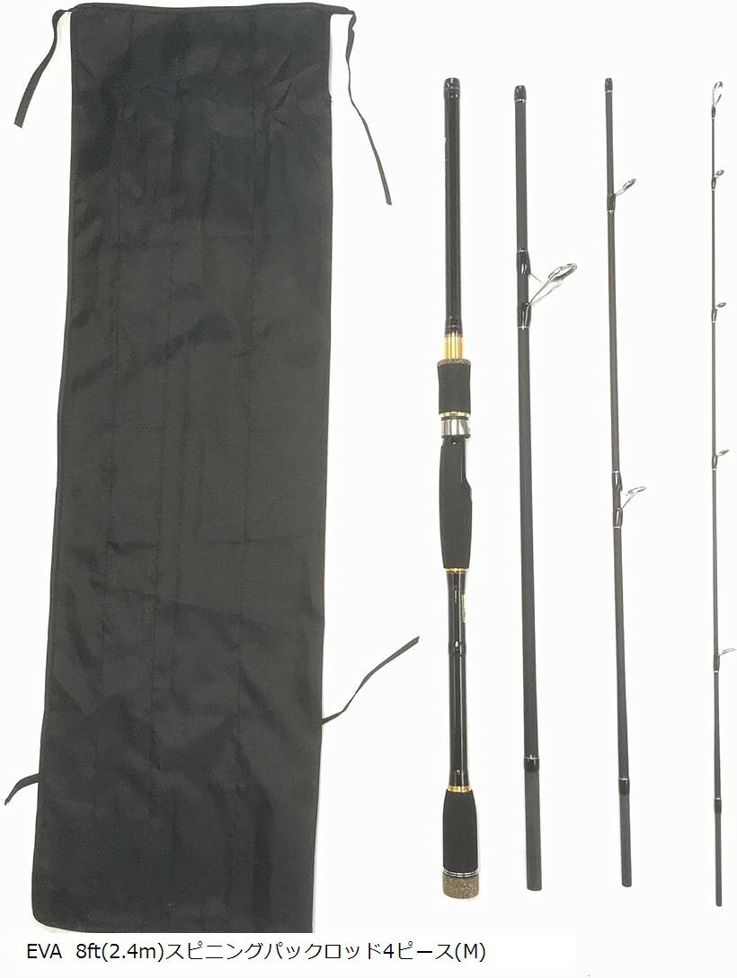 楽天市場】4ピース（種類（ロッド・竿）エギングロッド）（ロッド・竿