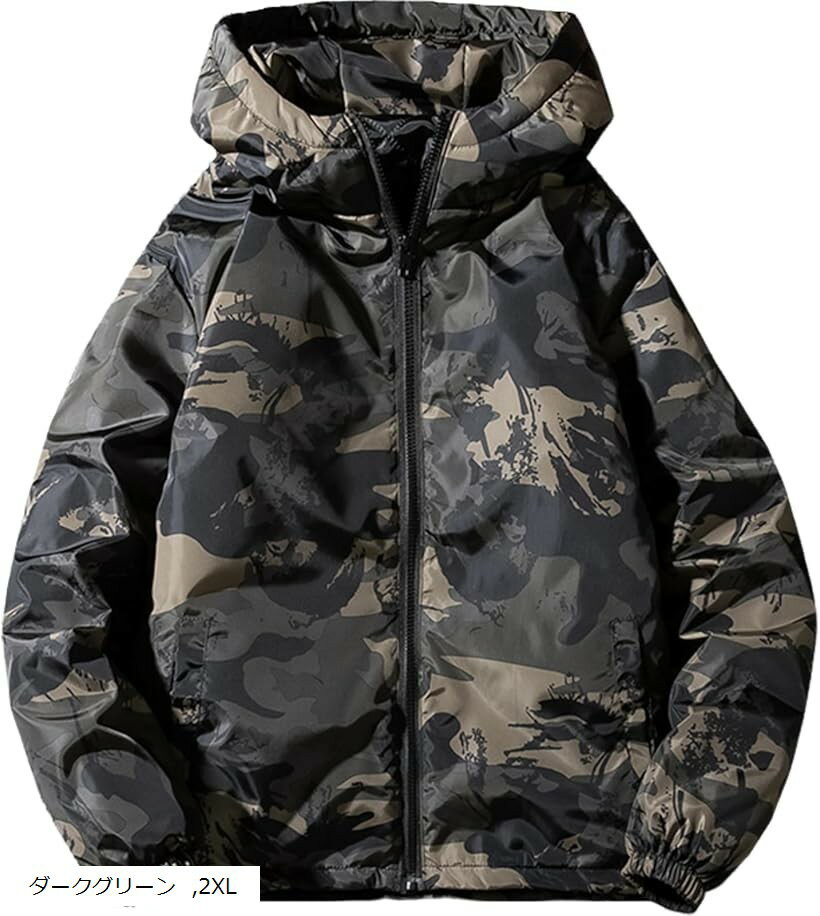 アスペルシオ 迷彩柄 ジップアップパーカー 長袖 フード付き ミリタリー 暖かい アウター メンズ ストリート系 オシャレ あったか フード付きアウター アメカジ フーディー (ダークグリーン, 2XL)