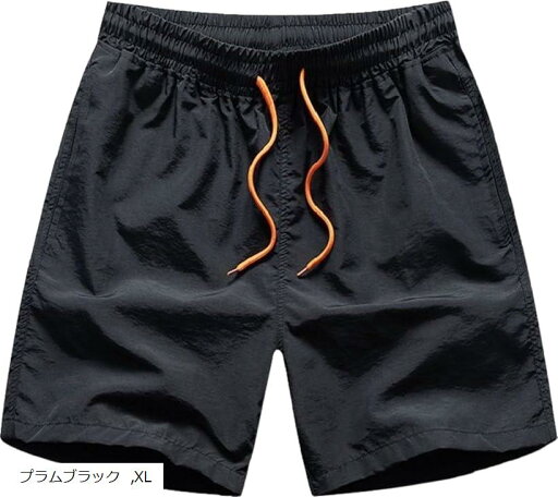 アスペルシオ オシャレ 膝上 海水パンツ メッシュ インナー付 水陸両用 速乾 フィットネス水着 メンズ サーフパンツ ボードショーツ 通気 短め 短パン スイムウェア 水泳 ハワイアン リゾート アウトドア(プラムブラック, XL) アスペルシオ オシャレ 膝上 海水パンツ メッシュ インナー付 水陸両用 速乾 フィットネス水着 メンズ サーフパンツ ボードショーツ 通気 短め 短パン スイムウェア 水泳 ハワイアン リゾート アウトドア(プラムブラック, XL)
