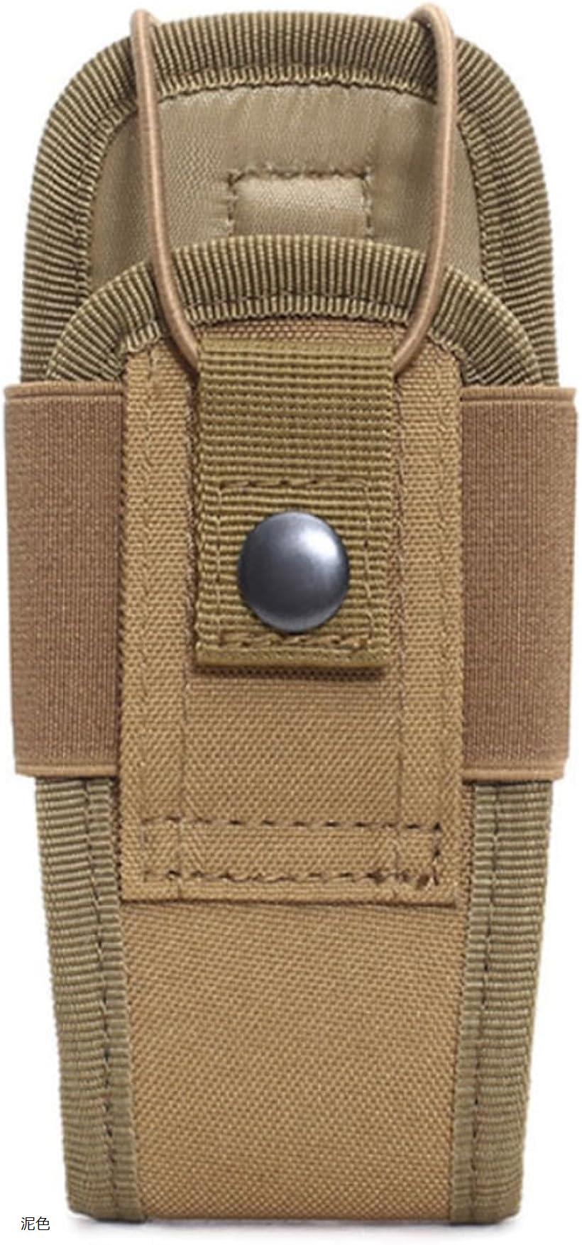 互換品 ラジオポーチ 迷彩 多機能 収納ケース 軽量 モバイルバッテリー スマホ トランシーバー 無線機 (泥色)