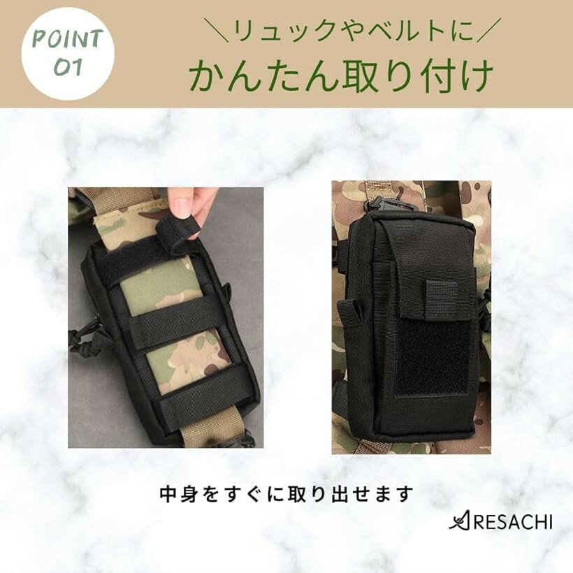 ベルトポーチ スマホポーチ ミリタリー 小物入れ リュック (ブラック)