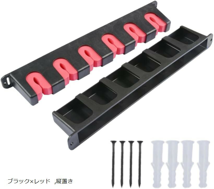 ロッドスタンド 釣竿立て 竿置き ホルダー 釣具収納 釣り用品 (ブラックxレッド, 縦置き)