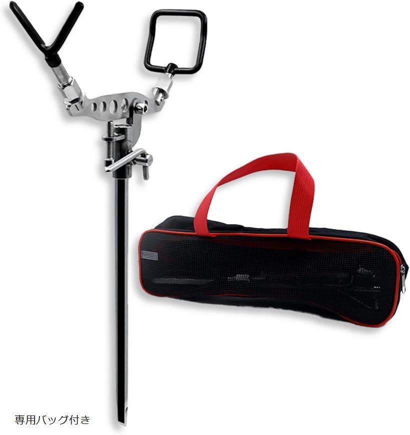 竿受け オールステンレス製 折りたたみ式 専用バッグ 