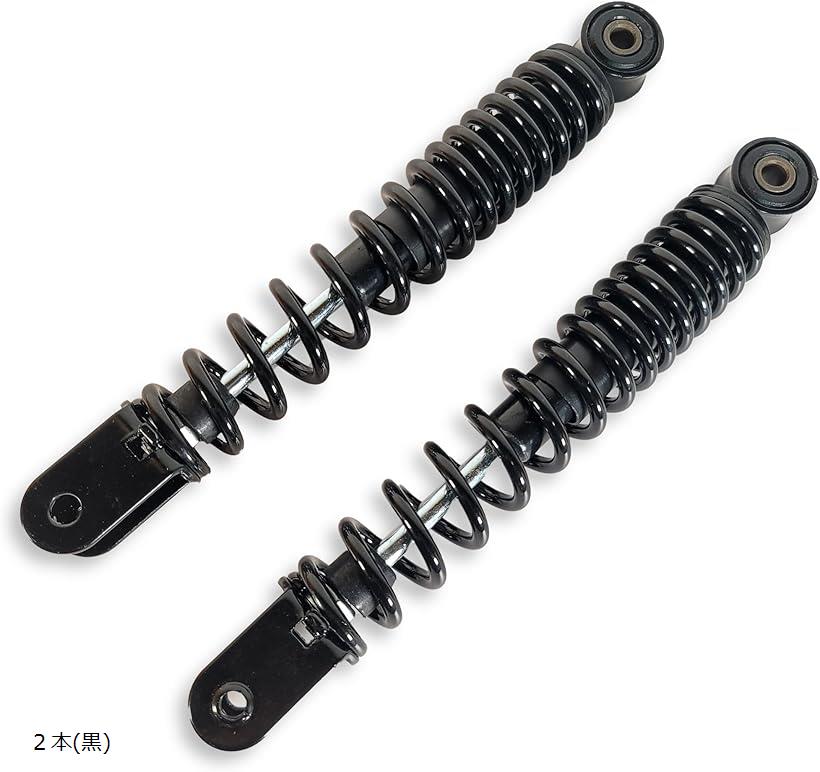 互換品SUZUKI アドレス V100 フロント サスペンション ブラック 左右 2本セット ポン付け ショック スズキ 社外品 (2本(黒))