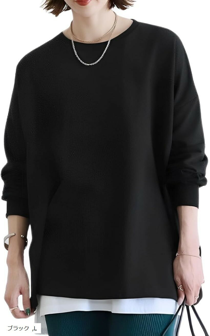 フォーリーフ ゆったり 可愛い カットソー トップス Tシャツ 長袖 クルーネック ボーダー 無地 レディース 体型カバー トレーナー (ブラック, L)