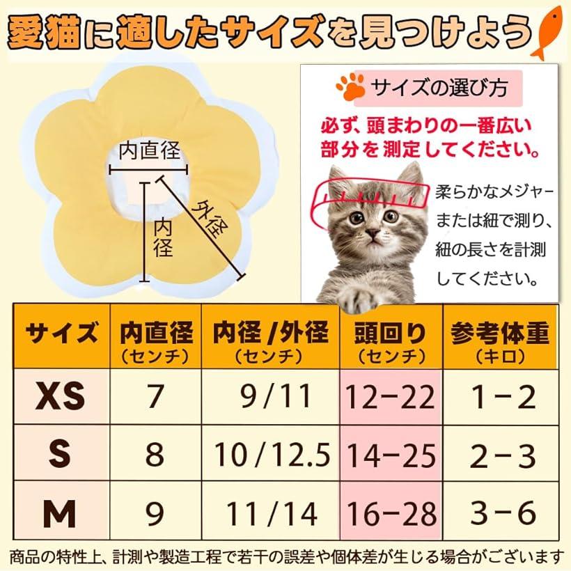 ���ꥶ�٥����顼 ���٤�4�� ǭ �� ���ե� �ɿ� �� ���� ���餫�� ���ȥ쥹�ե꡼ �ɡ��ʥ� ���Ӥ��ɻ� �����ߤ��ɻ� ������� ǭ�� ���� No13 (��������, S)