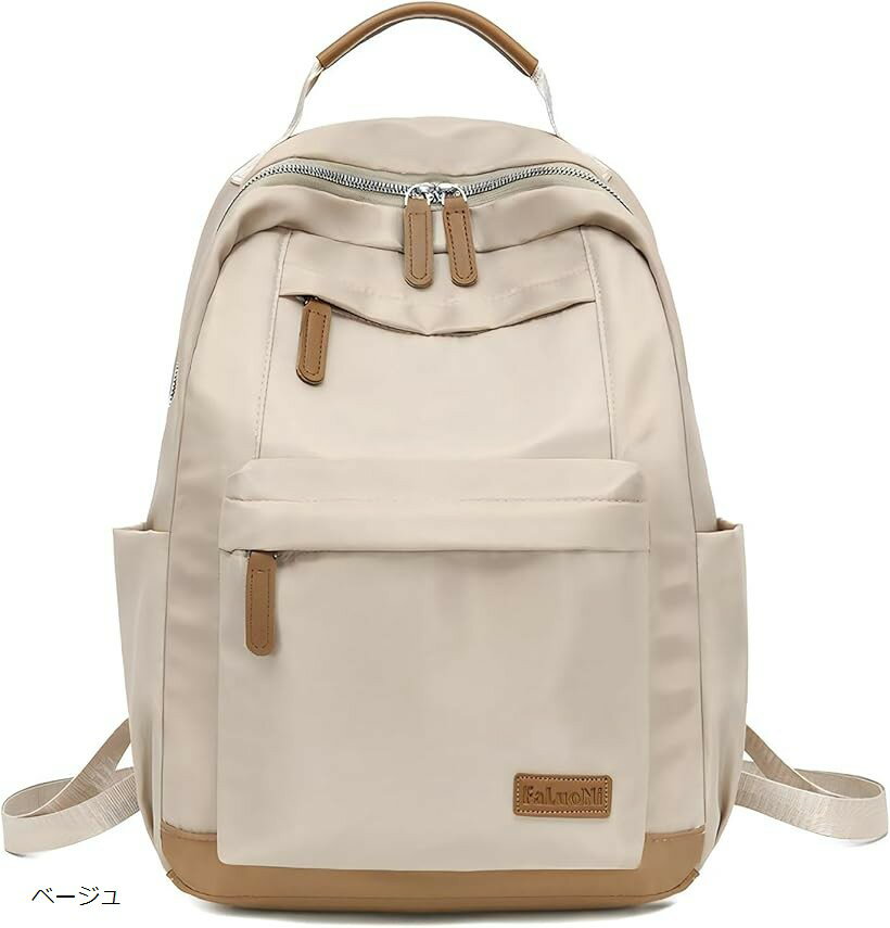 楽天市場】ベージュ（バックパック・リュック｜メンズバッグ）：バッグ