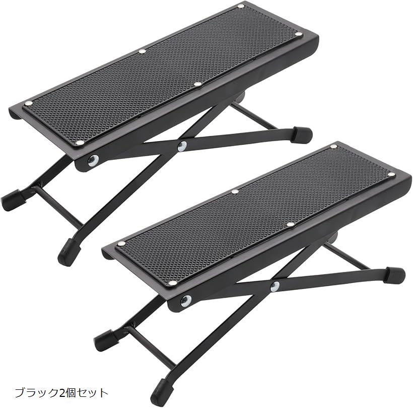 ワカサギ 釣り たたき台 高さ 4段階 滑り止め シート 電動 リール 折りたたみ 収納 テーブル 可変 スタンド 回転台(ブラック, ブラック2個セット)