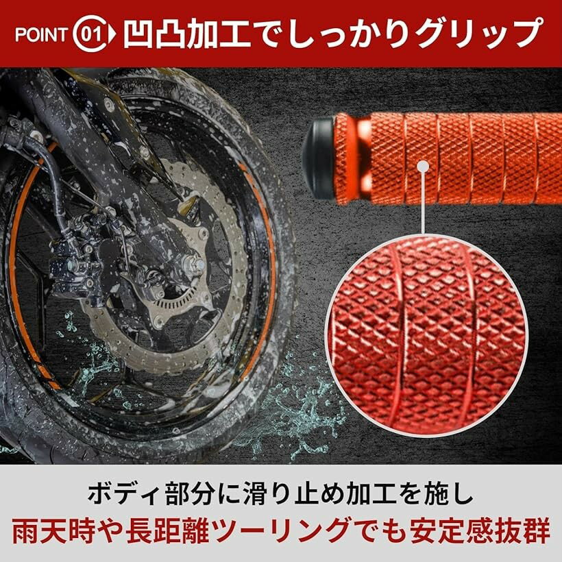 バイク ステップ 汎用 バック バイク用ステップ フットペグ フットレスト フットス...