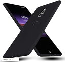 Xperia XZ2 SO-03K SOV37 702SO ケース ブラック XperiaXZ2 用の保護ケース TPU シリコン 耐衝撃 磨り表面 指紋防止 軽量 薄型 ストラップホール付き カバー(TMK-UCI-815)(2)