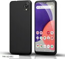 Galaxy A22 5G SC-56B ケース 保護ケース TPU シリコン 耐衝撃 磨り表面 指紋防止 軽量 薄型 ストラップホール付き カバー(ブラック, TMK-UCI-801)