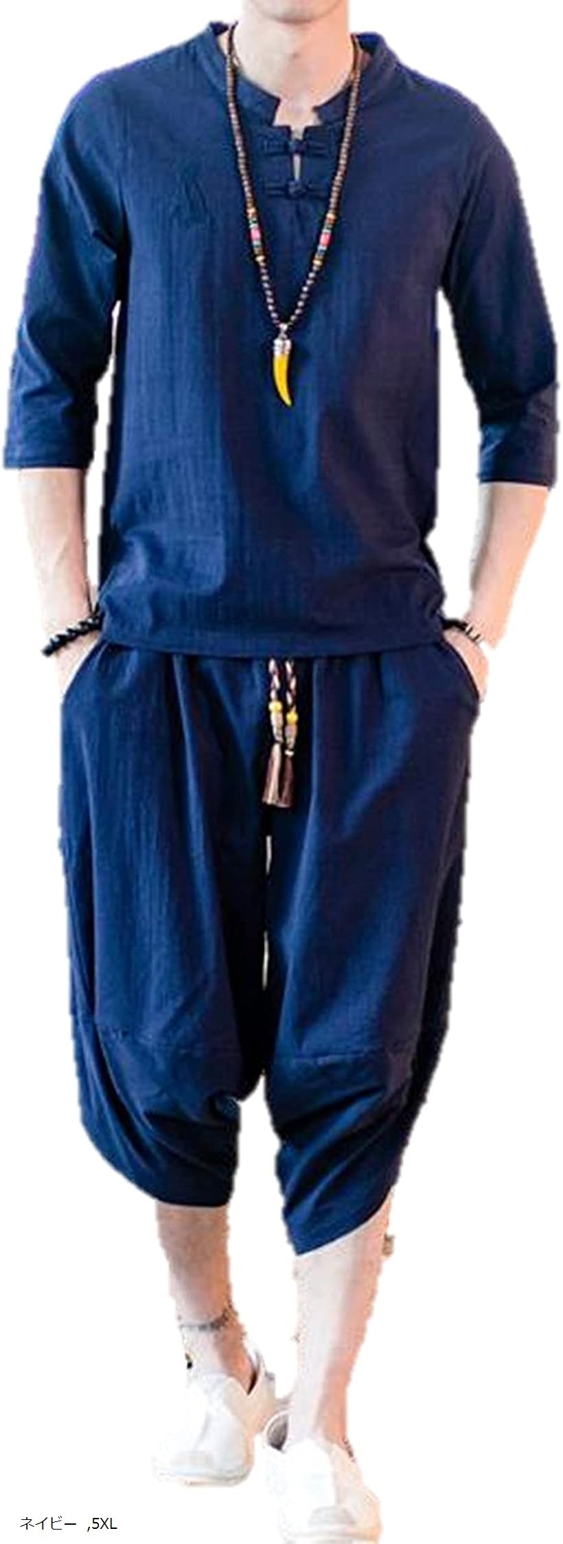 ケースタイル アップ甚平 メンズ 半袖 セットアップ ネイビー 5XL (ネイビー, 5XL)