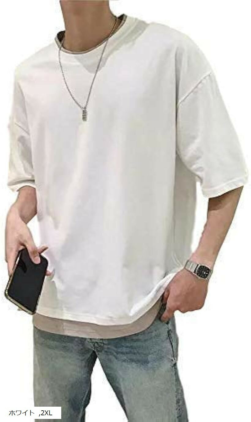 T����� ��� Ⱦµ ����ץ� ̵�� ��ޯ�� �Ť����� ��ä��� ��ʬµ �� �� (�ۥ磻��, 2XL)