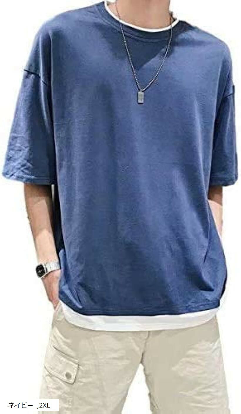 T����� ��� Ⱦµ ����ץ� ̵�� ��ޯ�� �Ť����� ��ä��� ��ʬµ �� �� (�ͥ��ӡ�, 2XL)