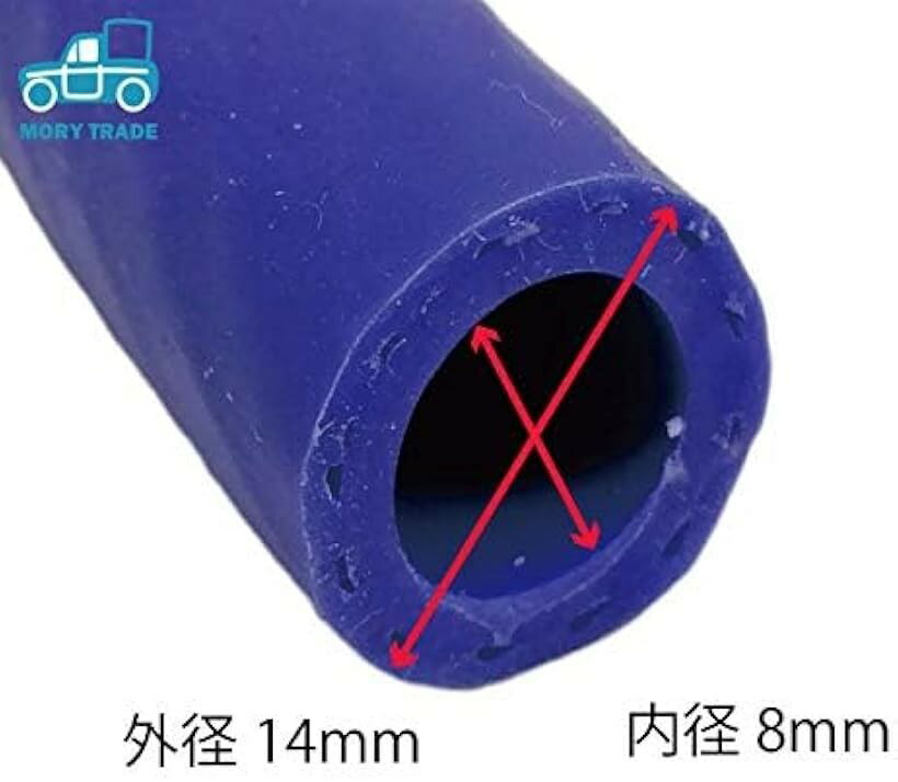 MORYTRADE ��Ǯ �Ѱ� ���ꥳ��ۡ��� ���ꥳ����塼�� �饸������ ��������� (�֥롼, 8mmx100cm)