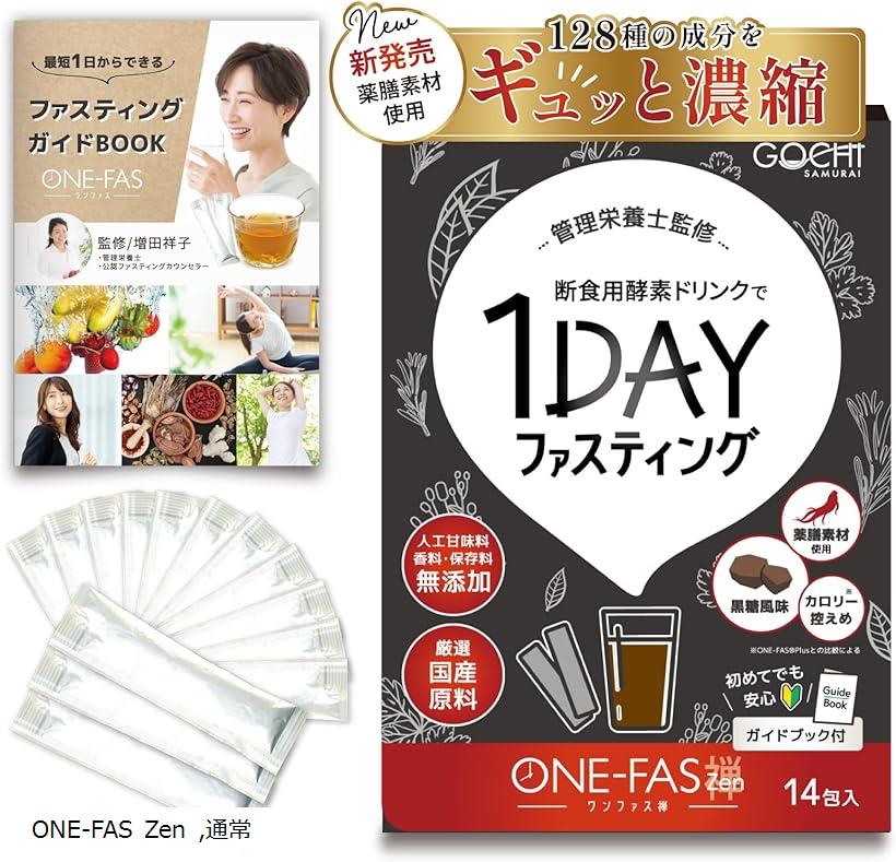 ONE-FAS Zen եƥ ܻδƽ_1Ǥå ǥɥ ߤ䤹