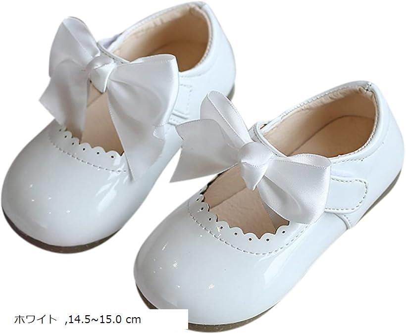 キッズ シューズ 女の子 ベビー フォーマル 靴 子供靴 結婚式 発表会 入園式 (ホワイト, 14.5～15.0 cm)