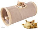 ふわふわ 猫 トンネル 折りたたみ式 ペット用 ポンポン 付き ストレス解消 紐付き コンパクト(ベージュ)