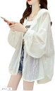 可愛い シアートップス レディース 夏 シアーパーカー シアーシャツ カットソー レース カーディガン 冷房対策 日焼け対策 uvカット ゆったり 体型カバー(ホワイト, XL)
