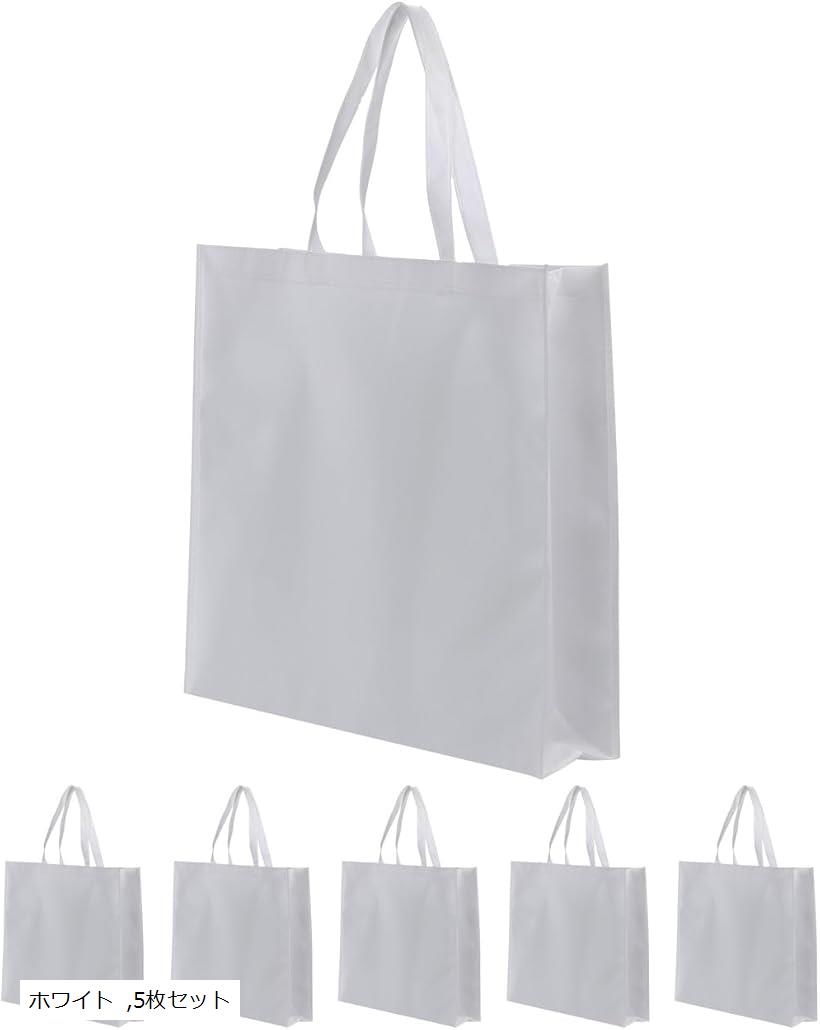 不織布 特大 手提げバッグ ギフトバッグ 手提げ袋 マチ付き 持ち手付き 厚手 丈夫 頑丈 収納 買い物 大きめ (ホワイト, 5枚セット)