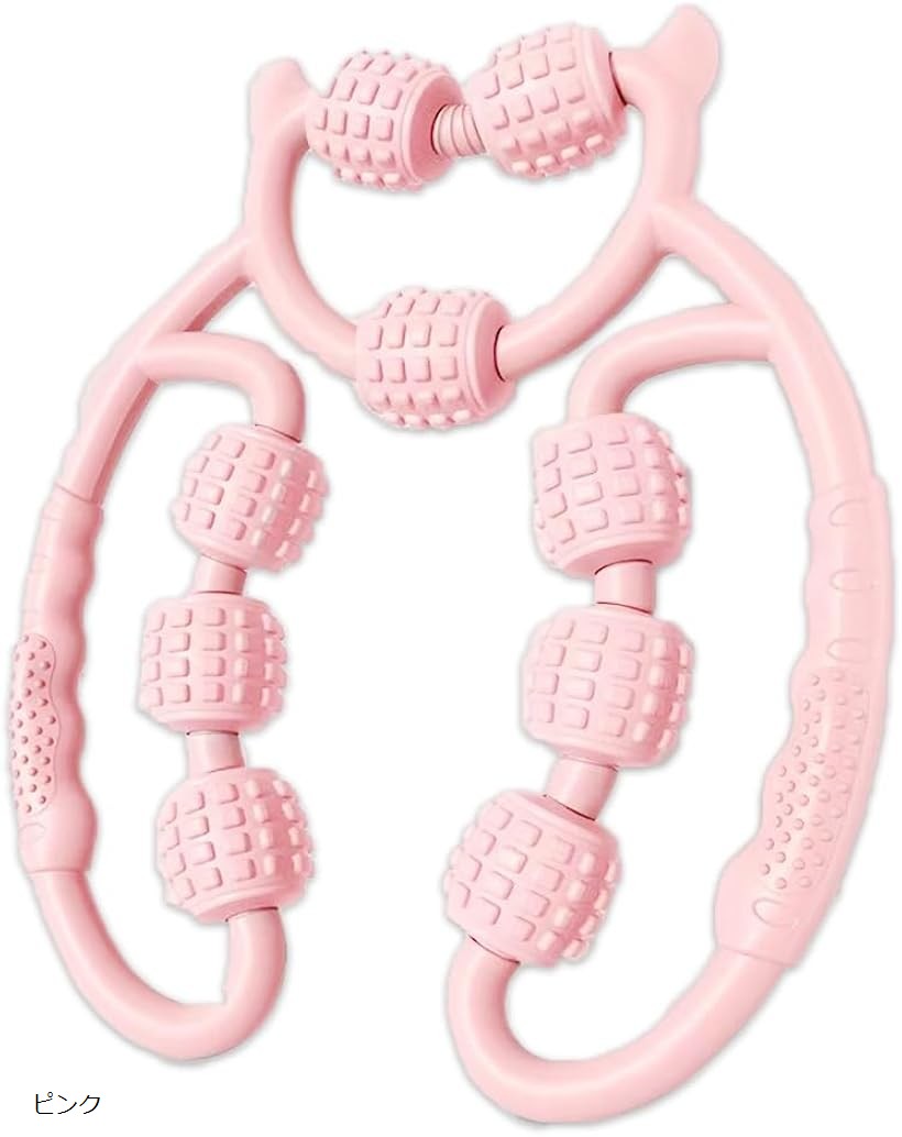 マッサージローラー 引き締め ストレッチ コロコロ (ピンク)
