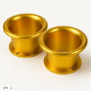 エスネット アルミ 製 エア ファンネル 50Φx43mm フィルター キャブレーター ゴールド シルバー ブルー 各 セット SN-236-AEF ツール 空...